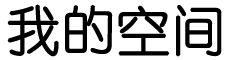 东兴区新闻网